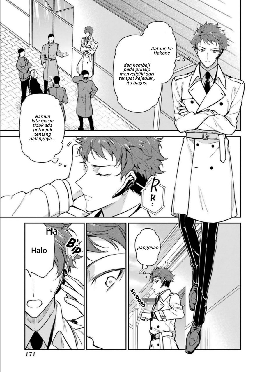 Baca Mahouka Koukou no Rettousei: Shizoku Kaigi-hen - Chapter 21 halaman 21