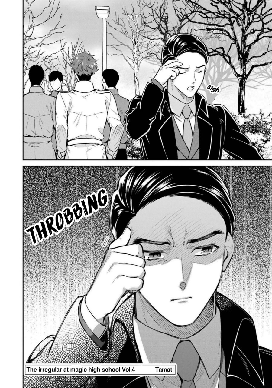 Baca Mahouka Koukou no Rettousei: Shizoku Kaigi-hen - Chapter 21 halaman 26