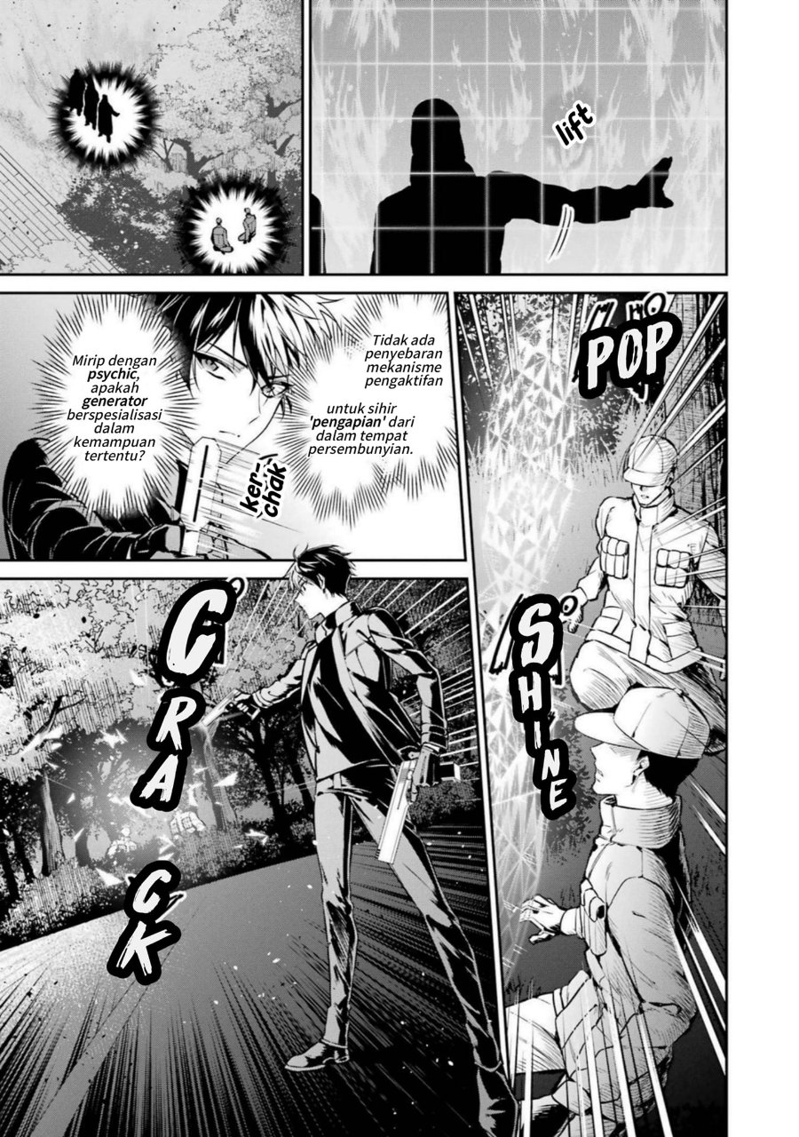 Baca Mahouka Koukou no Rettousei: Shizoku Kaigi-hen - Chapter 21 halaman 3