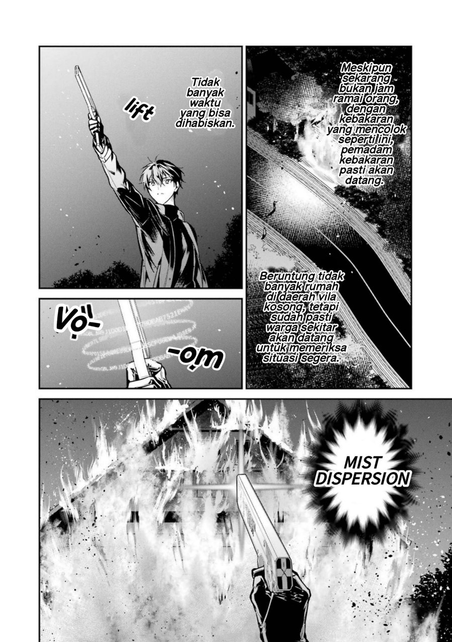 Baca Mahouka Koukou no Rettousei: Shizoku Kaigi-hen - Chapter 21 halaman 4