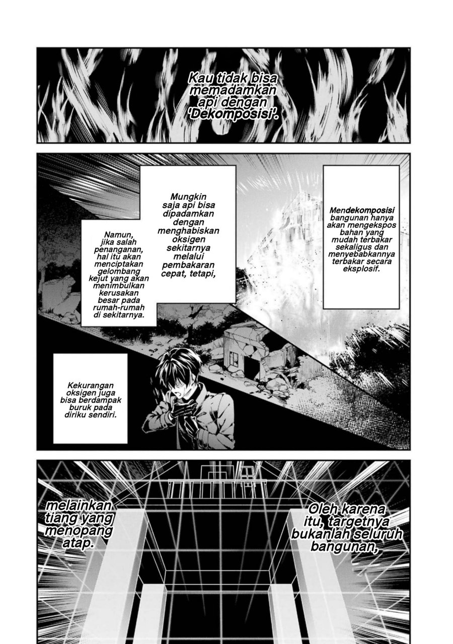 Baca Mahouka Koukou no Rettousei: Shizoku Kaigi-hen - Chapter 21 halaman 5