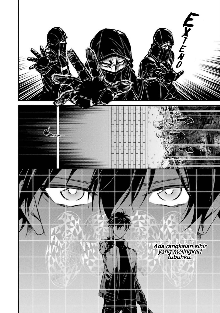 Baca Mahouka Koukou no Rettousei: Shizoku Kaigi-hen - Chapter 21 halaman 8