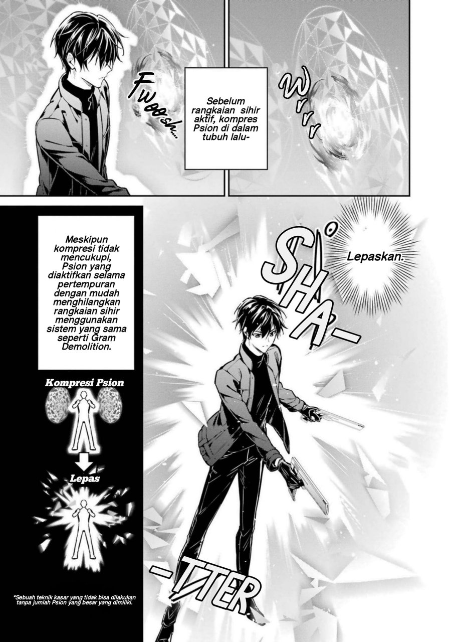 Baca Mahouka Koukou no Rettousei: Shizoku Kaigi-hen - Chapter 21 halaman 9