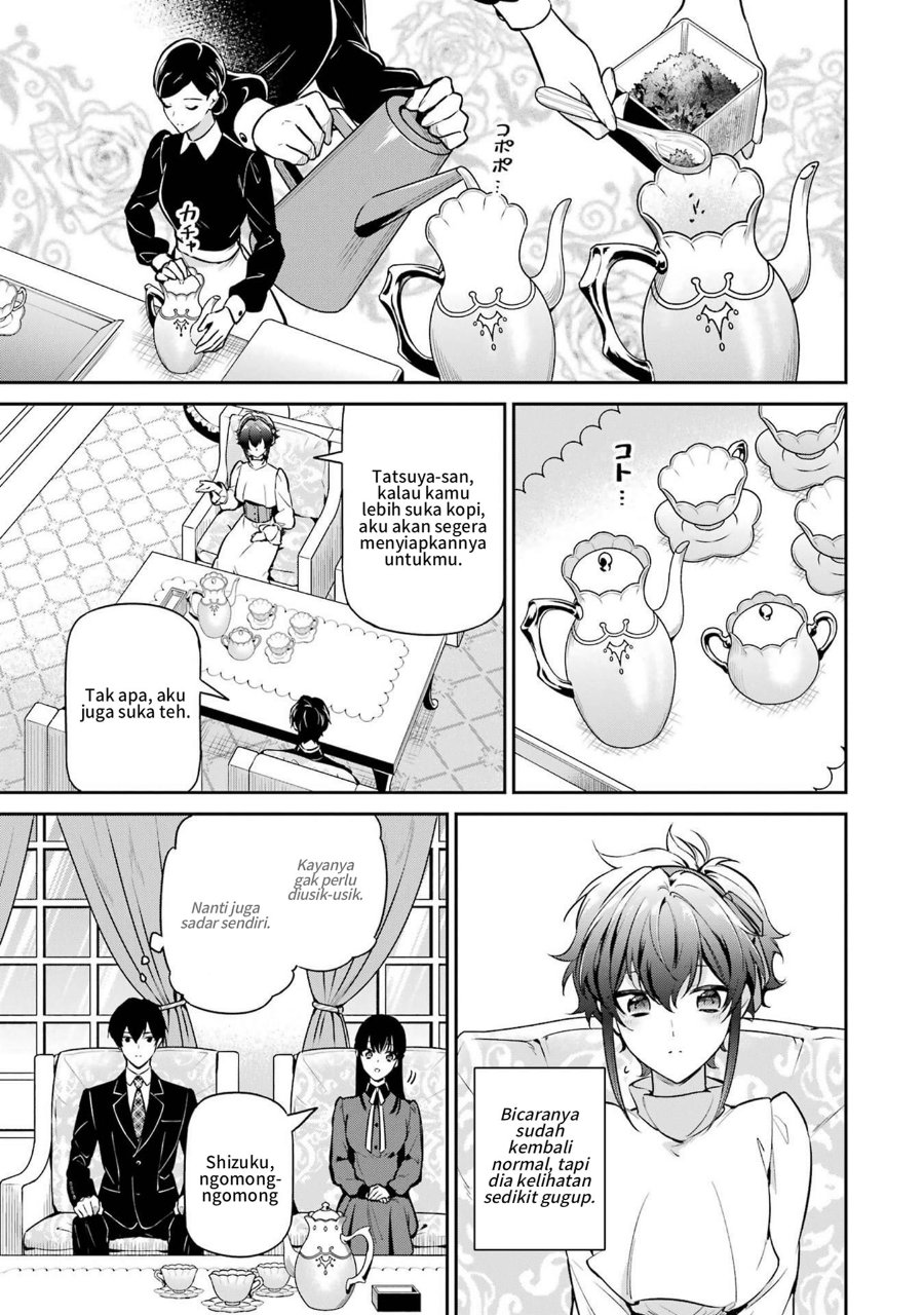 Baca Mahouka Koukou no Rettousei: Shizoku Kaigi-hen - Chapter 22 halaman 17