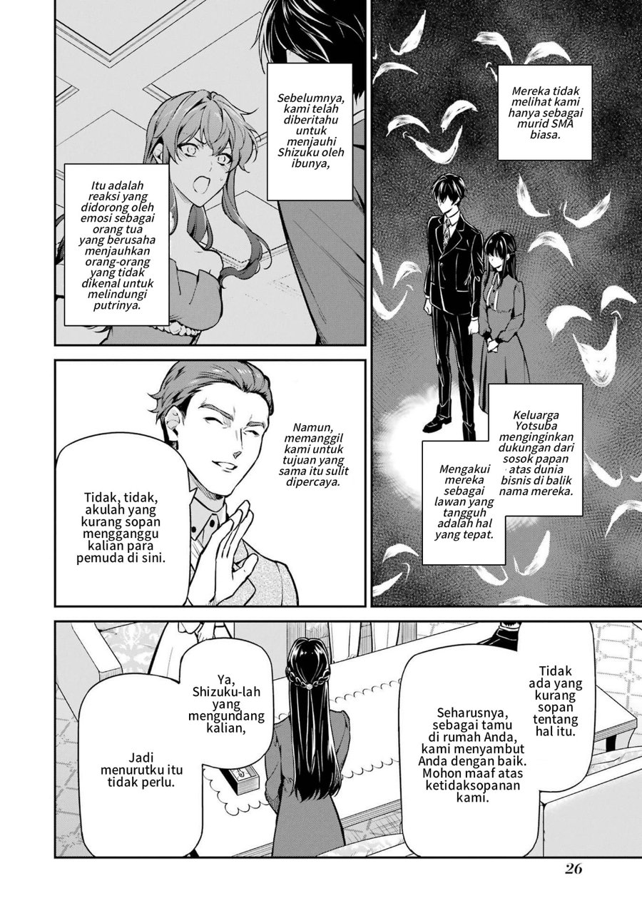 Baca Mahouka Koukou no Rettousei: Shizoku Kaigi-hen - Chapter 22 halaman 26