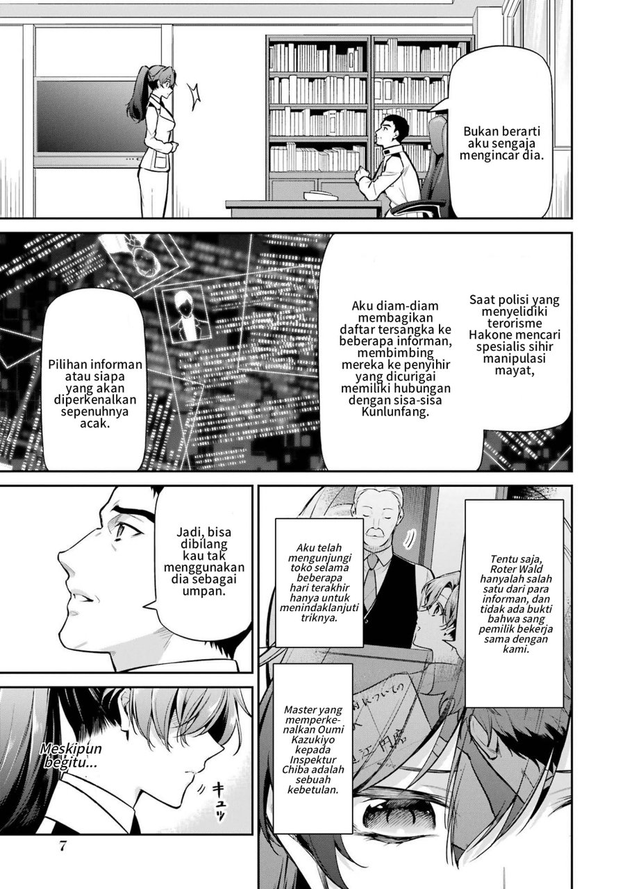 Baca Mahouka Koukou no Rettousei: Shizoku Kaigi-hen - Chapter 22 halaman 7