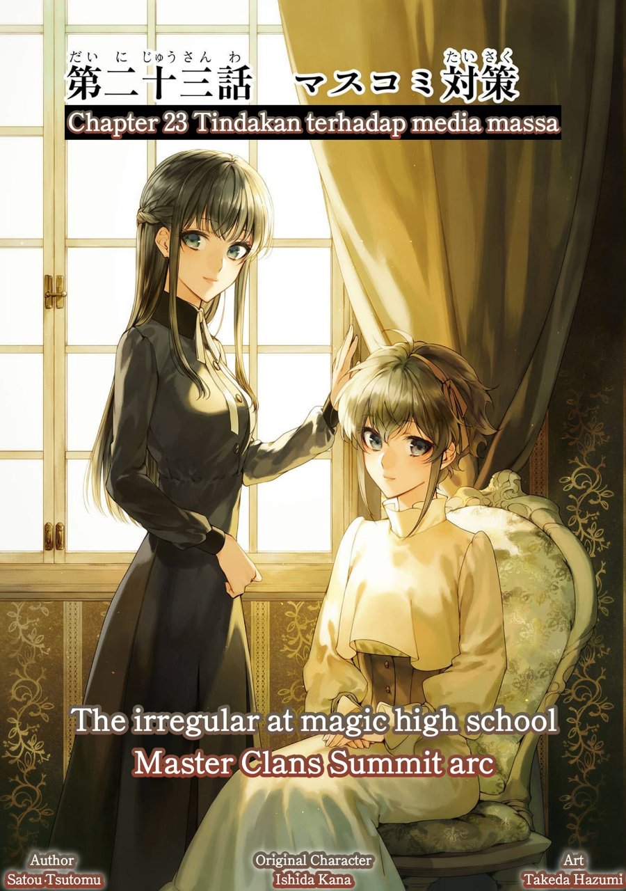 Baca Mahouka Koukou no Rettousei: Shizoku Kaigi-hen - Chapter 23 halaman 1