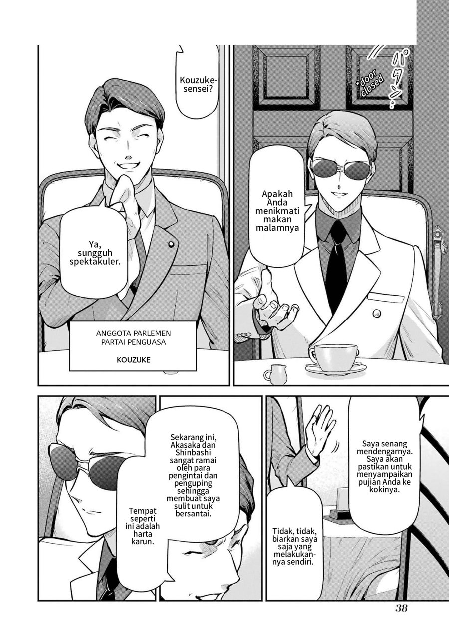 Baca Mahouka Koukou no Rettousei: Shizoku Kaigi-hen - Chapter 23 halaman 10