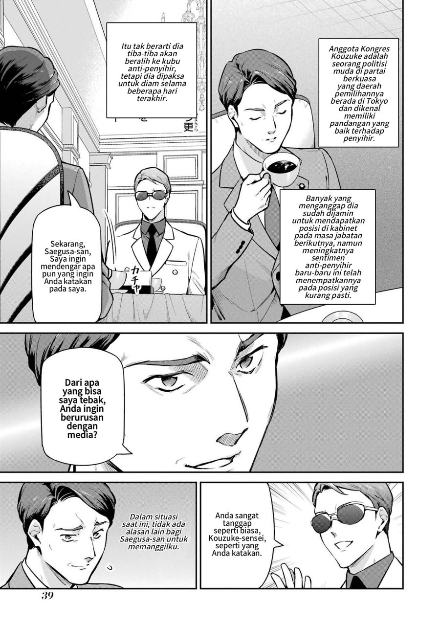 Baca Mahouka Koukou no Rettousei: Shizoku Kaigi-hen - Chapter 23 halaman 11