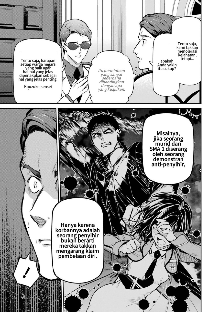 Baca Mahouka Koukou no Rettousei: Shizoku Kaigi-hen - Chapter 23 halaman 13