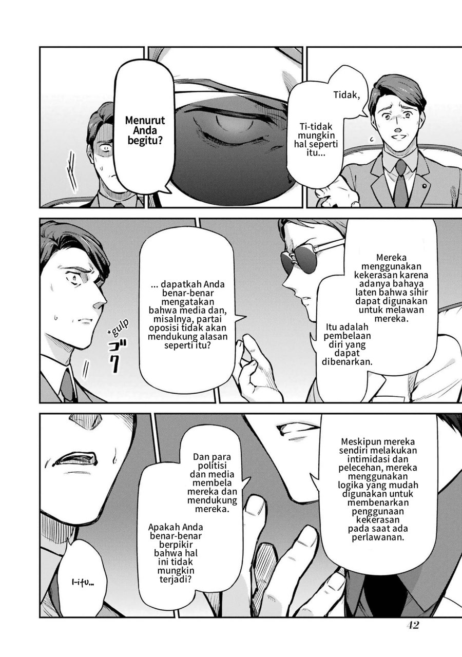 Baca Mahouka Koukou no Rettousei: Shizoku Kaigi-hen - Chapter 23 halaman 14