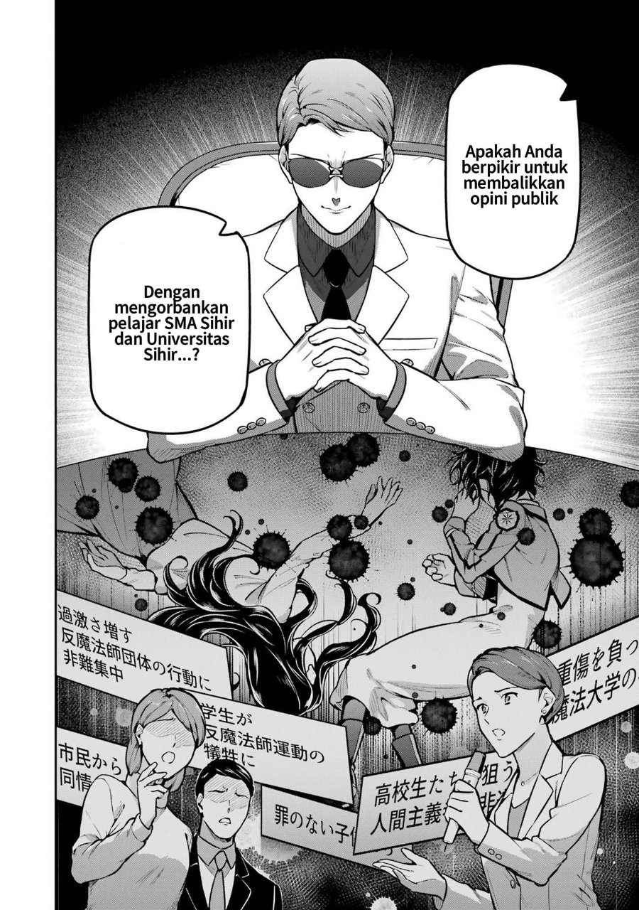 Baca Mahouka Koukou no Rettousei: Shizoku Kaigi-hen - Chapter 23 halaman 16