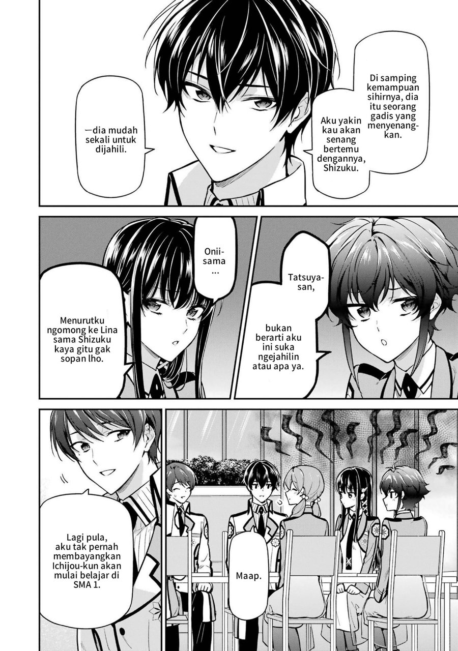 Baca Mahouka Koukou no Rettousei: Shizoku Kaigi-hen - Chapter 24 halaman 12