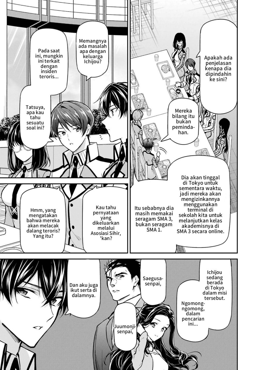 Baca Mahouka Koukou no Rettousei: Shizoku Kaigi-hen - Chapter 24 halaman 13