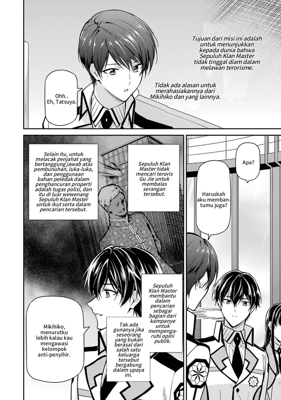 Baca Mahouka Koukou no Rettousei: Shizoku Kaigi-hen - Chapter 24 halaman 14