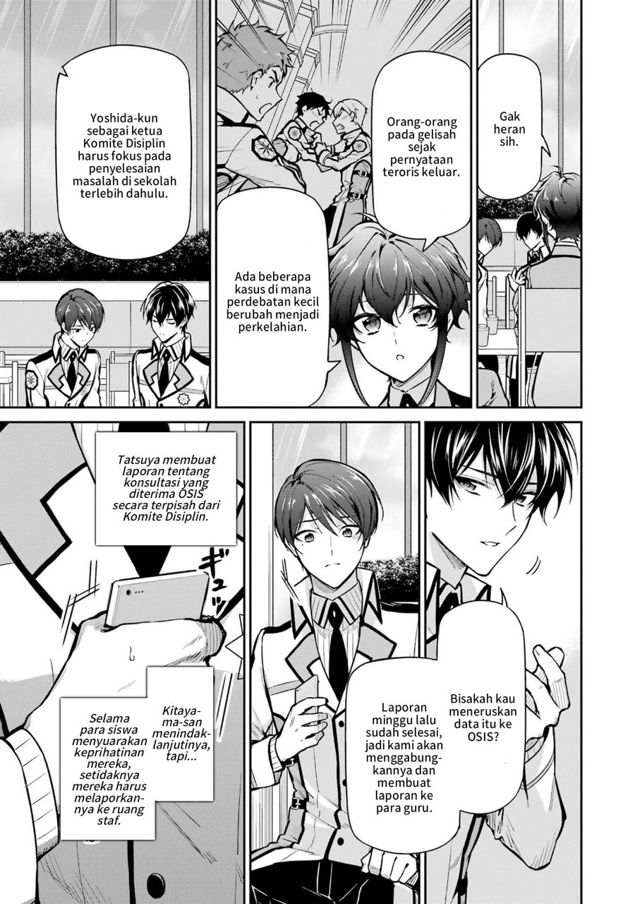 Baca Mahouka Koukou no Rettousei: Shizoku Kaigi-hen - Chapter 24 halaman 17