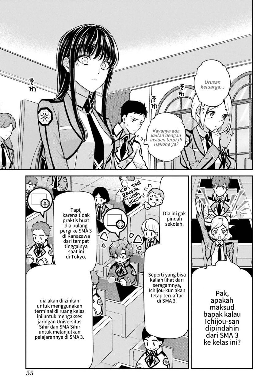Baca Mahouka Koukou no Rettousei: Shizoku Kaigi-hen - Chapter 24 halaman 5