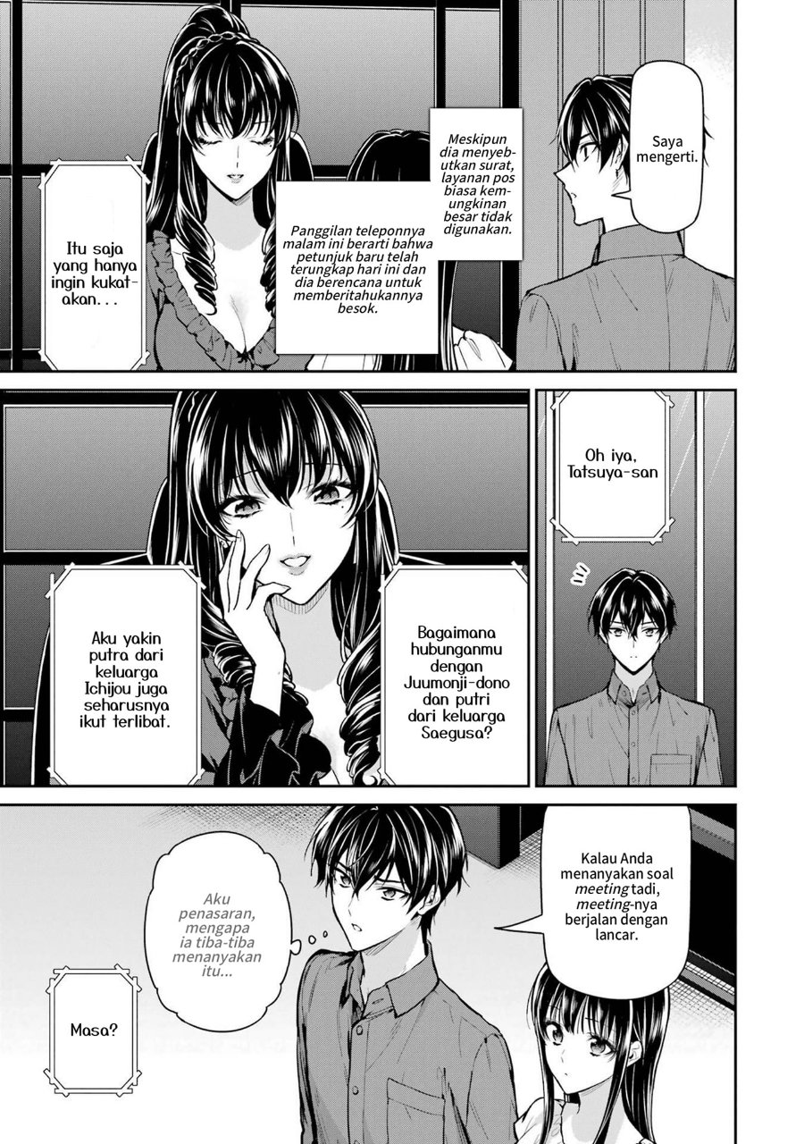 Baca Mahouka Koukou no Rettousei: Shizoku Kaigi-hen - Chapter 25 halaman 21