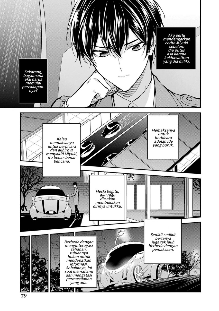 Baca Mahouka Koukou no Rettousei: Shizoku Kaigi-hen - Chapter 25 halaman 5