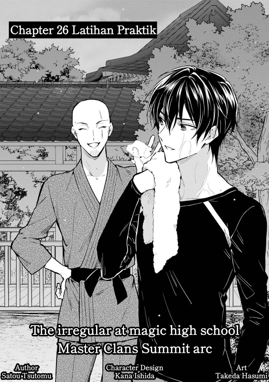 Baca Mahouka Koukou no Rettousei: Shizoku Kaigi-hen - Chapter 26 halaman 1