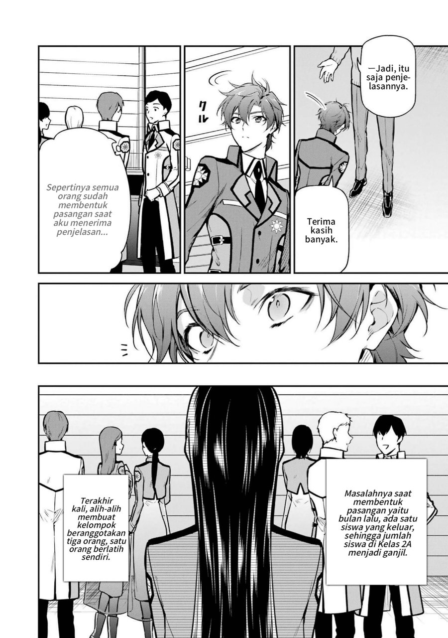 Baca Mahouka Koukou no Rettousei: Shizoku Kaigi-hen - Chapter 26 halaman 12