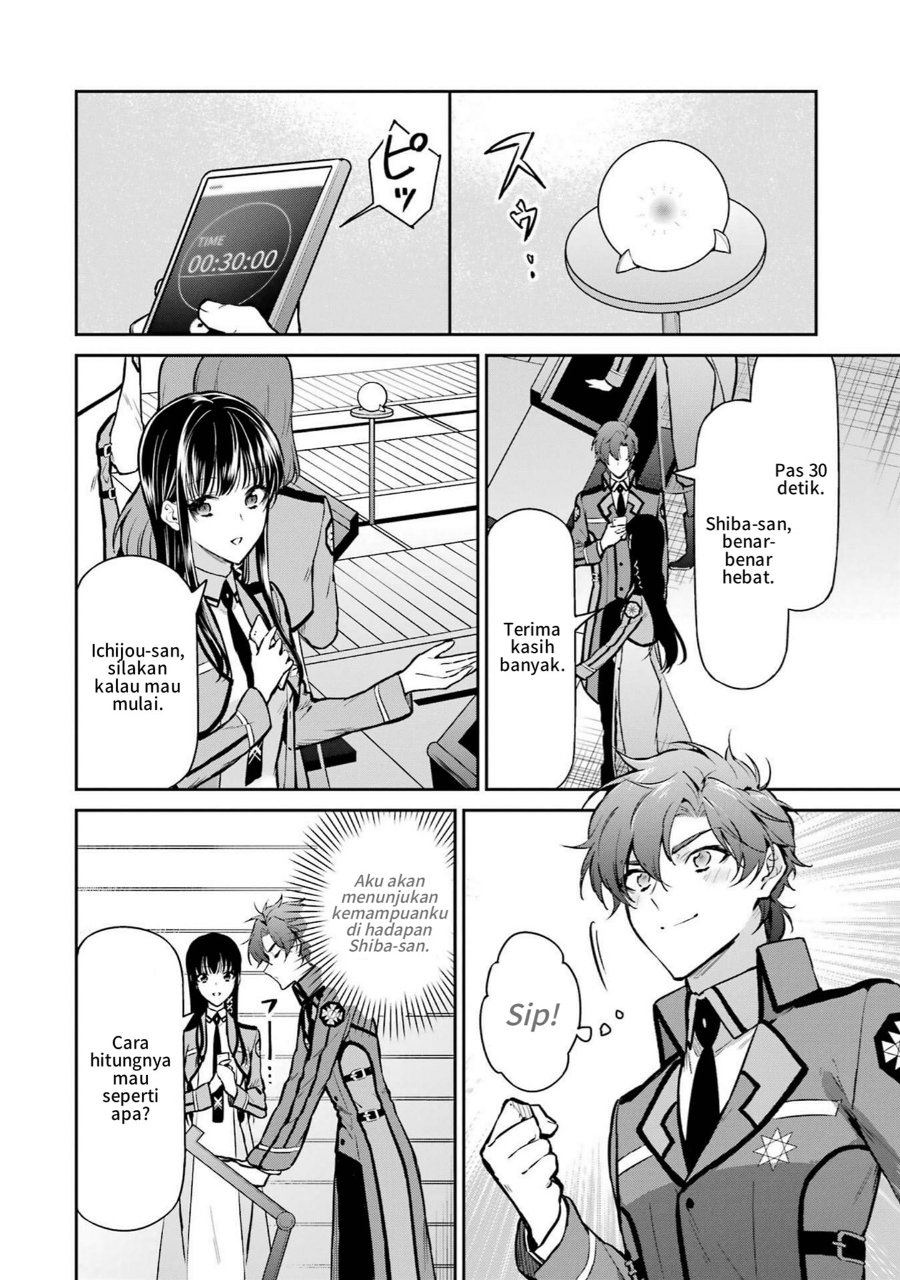 Baca Mahouka Koukou no Rettousei: Shizoku Kaigi-hen - Chapter 26 halaman 17
