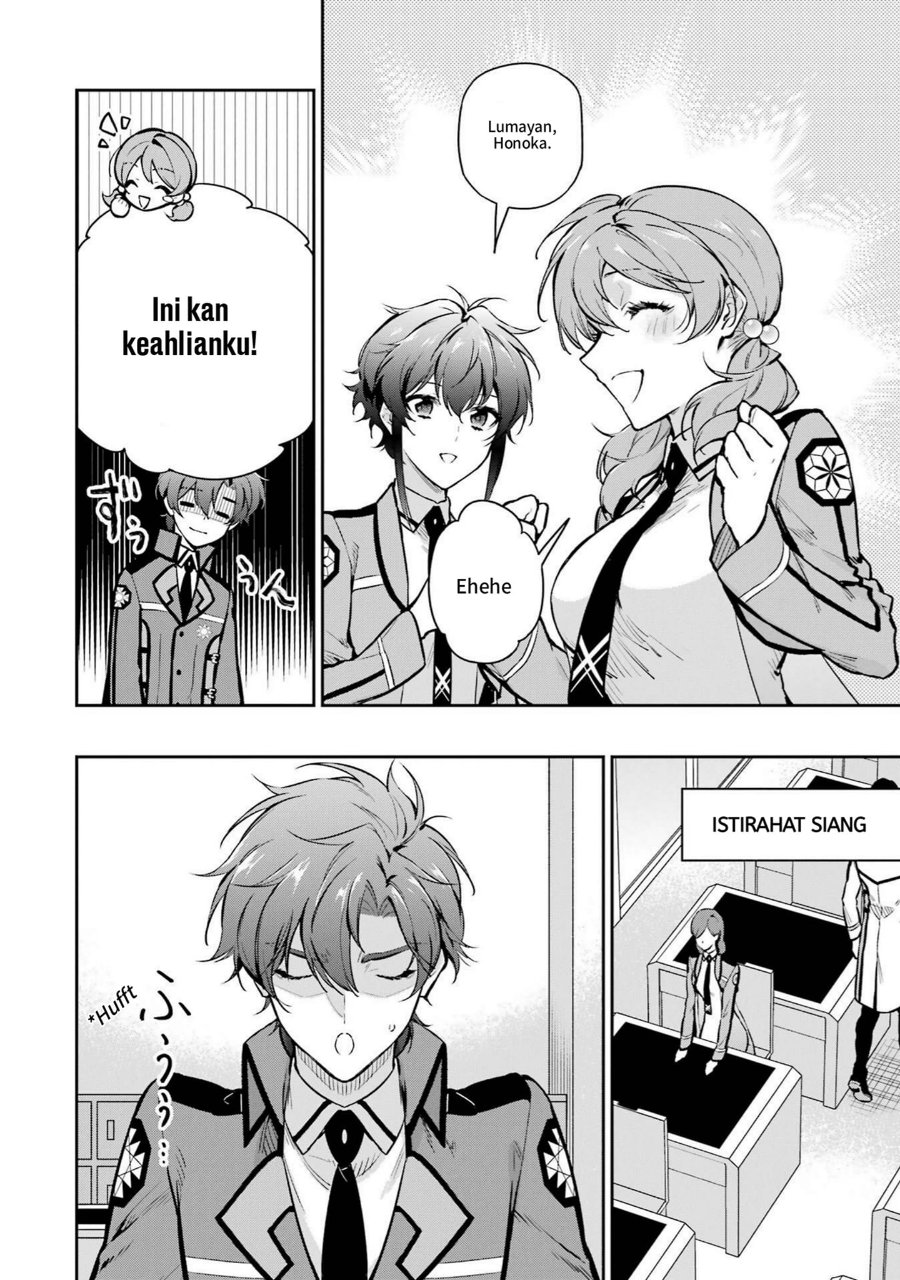 Baca Mahouka Koukou no Rettousei: Shizoku Kaigi-hen - Chapter 26 halaman 23