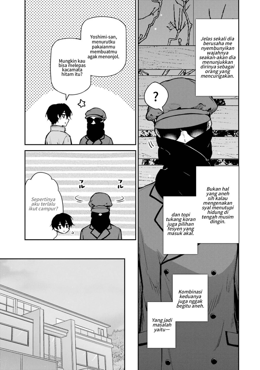 Baca Mahouka Koukou no Rettousei: Shizoku Kaigi-hen - Chapter 26 halaman 5