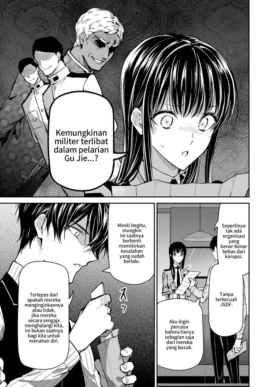 Baca Mahouka Koukou no Rettousei: Shizoku Kaigi-hen - Chapter 26 halaman 7