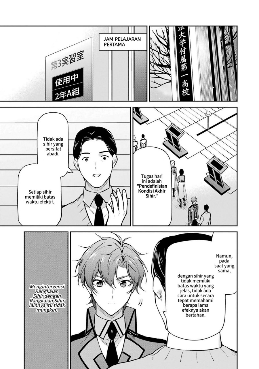 Baca Mahouka Koukou no Rettousei: Shizoku Kaigi-hen - Chapter 26 halaman 9