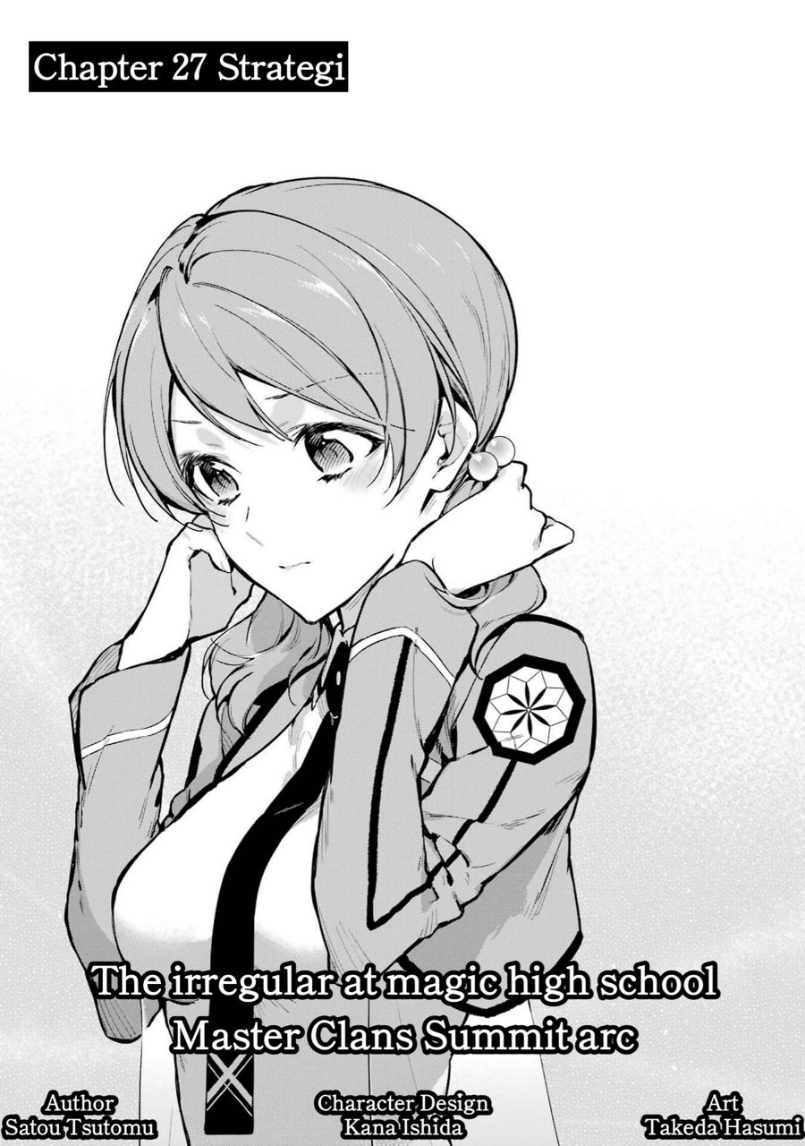 Baca Mahouka Koukou no Rettousei: Shizoku Kaigi-hen - Chapter 27 halaman 1