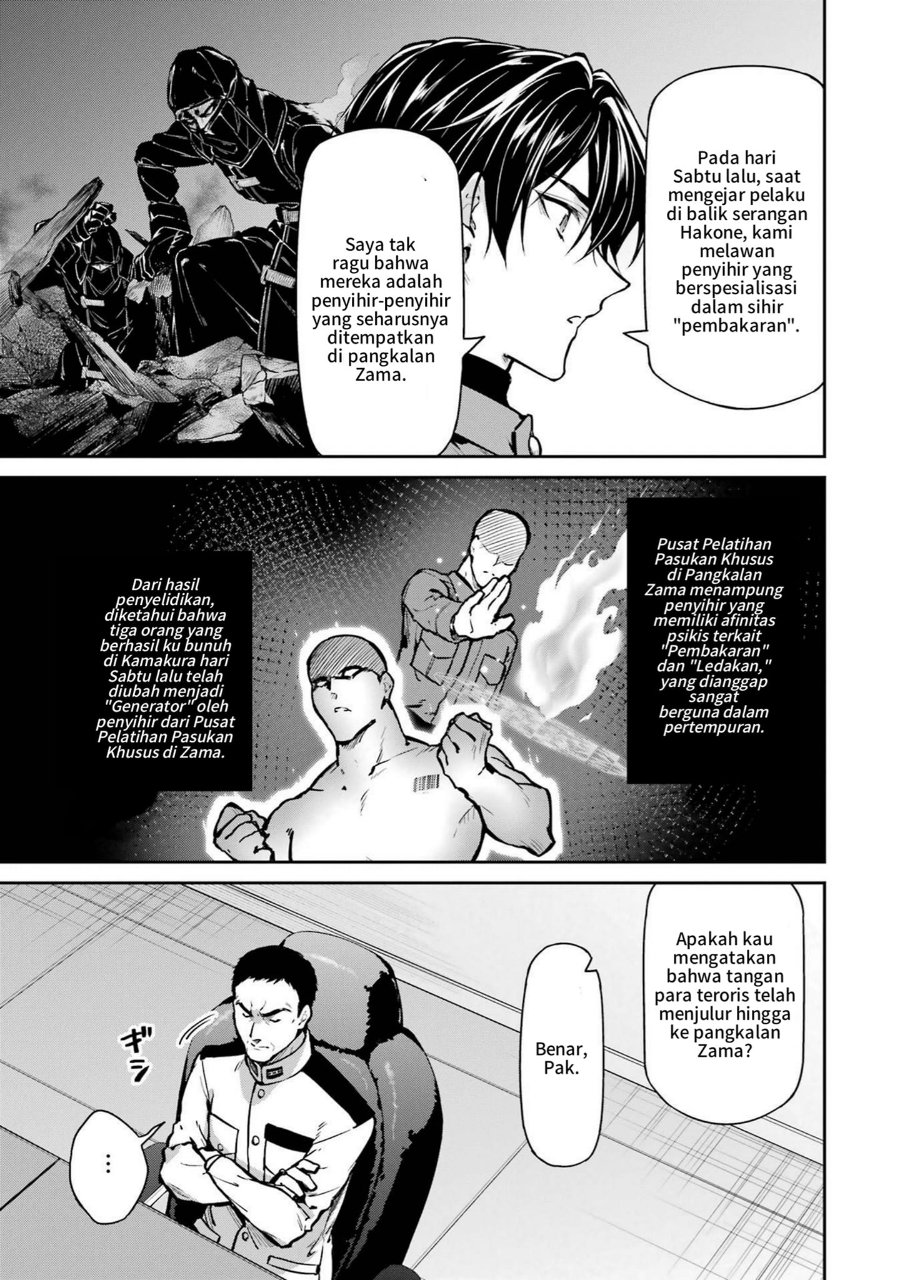 Baca Mahouka Koukou no Rettousei: Shizoku Kaigi-hen - Chapter 27 halaman 21