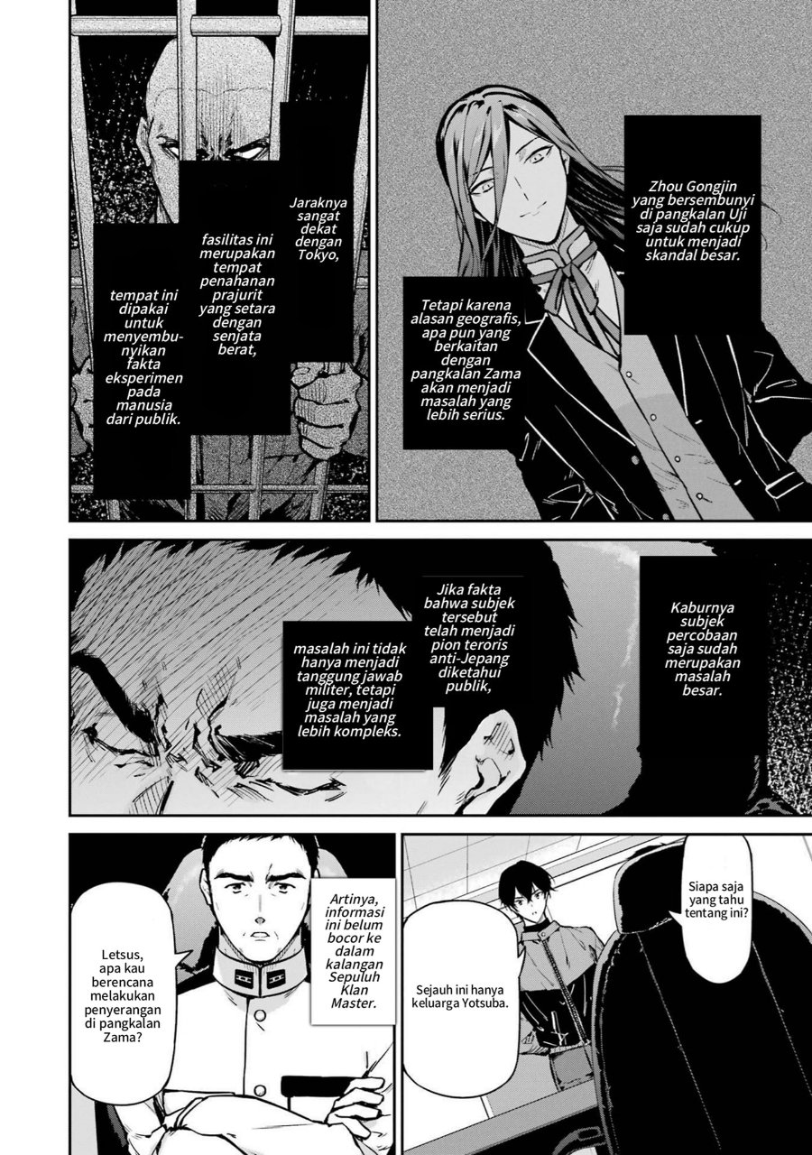 Baca Mahouka Koukou no Rettousei: Shizoku Kaigi-hen - Chapter 27 halaman 22