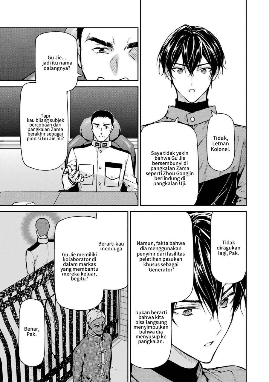 Baca Mahouka Koukou no Rettousei: Shizoku Kaigi-hen - Chapter 27 halaman 23