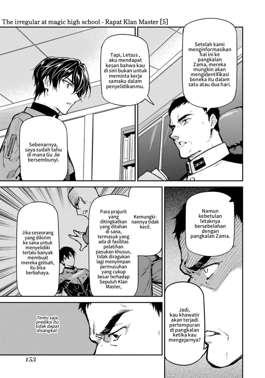 Baca Mahouka Koukou no Rettousei: Shizoku Kaigi-hen - Chapter 27 halaman 25