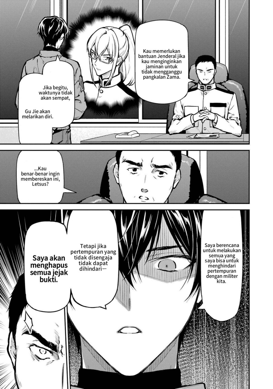 Baca Mahouka Koukou no Rettousei: Shizoku Kaigi-hen - Chapter 27 halaman 27