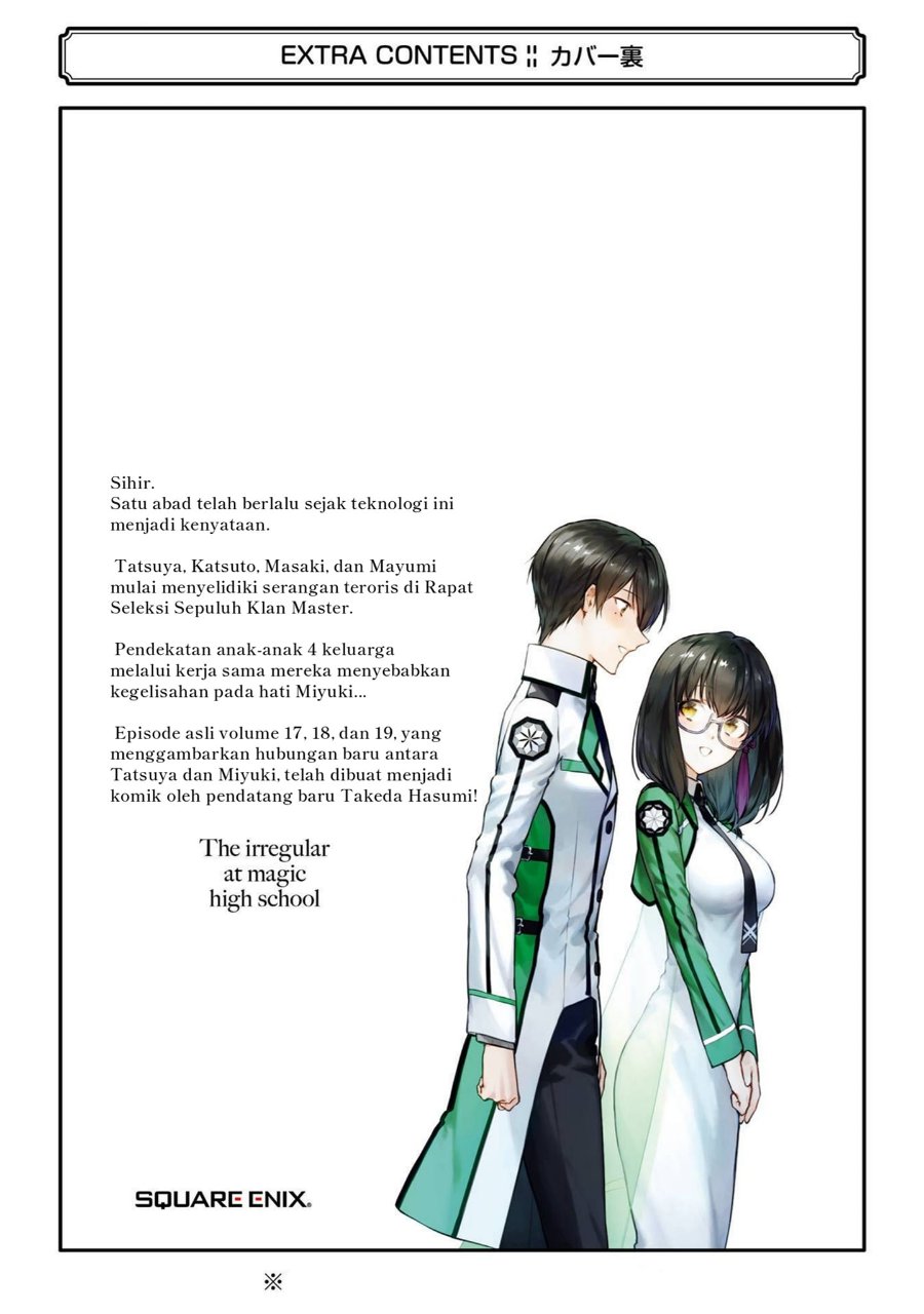 Baca Mahouka Koukou no Rettousei: Shizoku Kaigi-hen - Chapter 27 halaman 33
