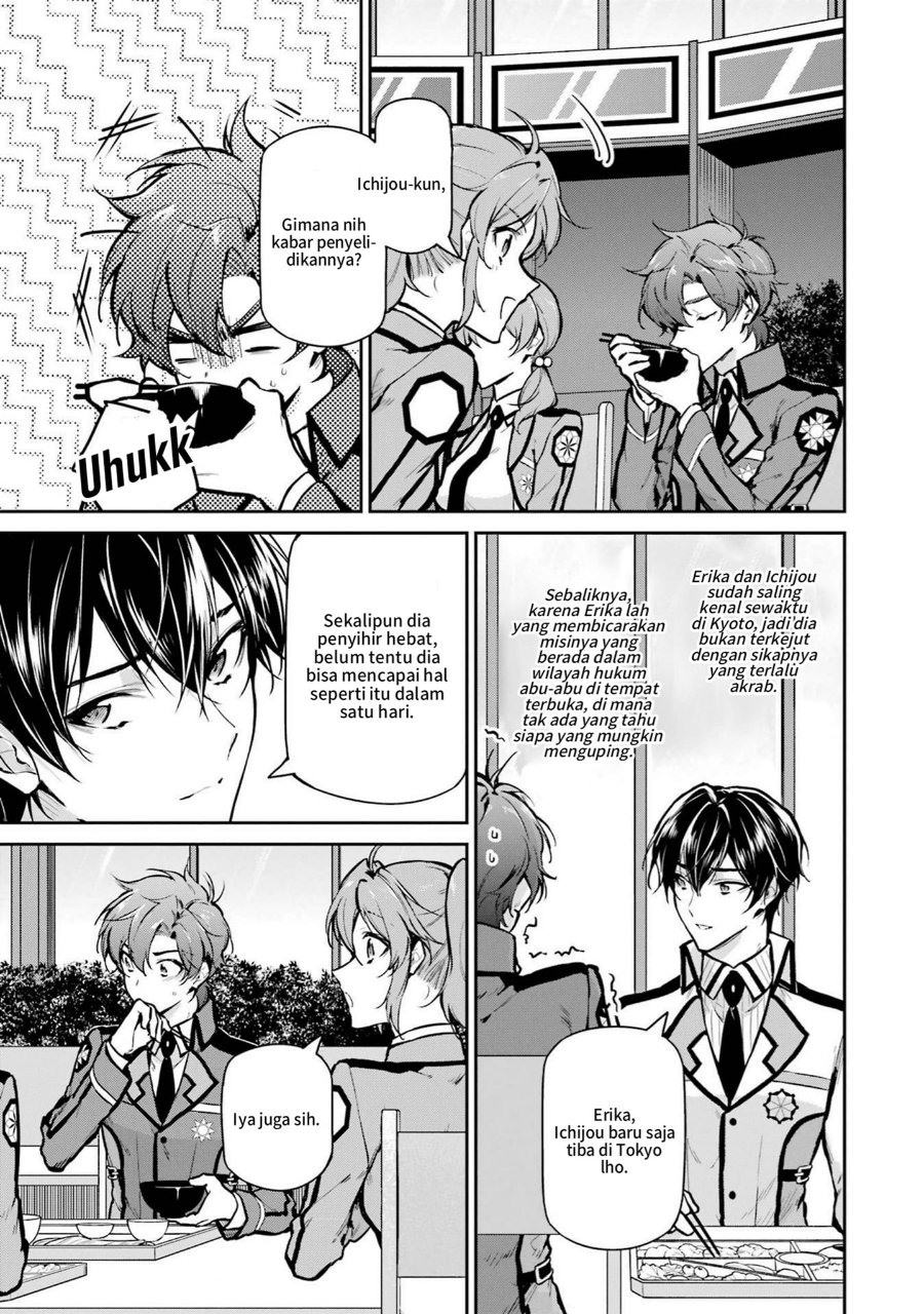 Baca Mahouka Koukou no Rettousei: Shizoku Kaigi-hen - Chapter 27 halaman 5