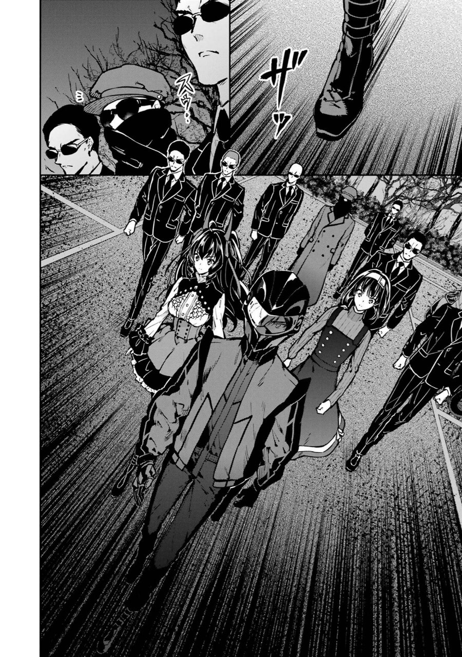 Baca Mahouka Koukou no Rettousei: Shizoku Kaigi-hen - Chapter 28 halaman 12