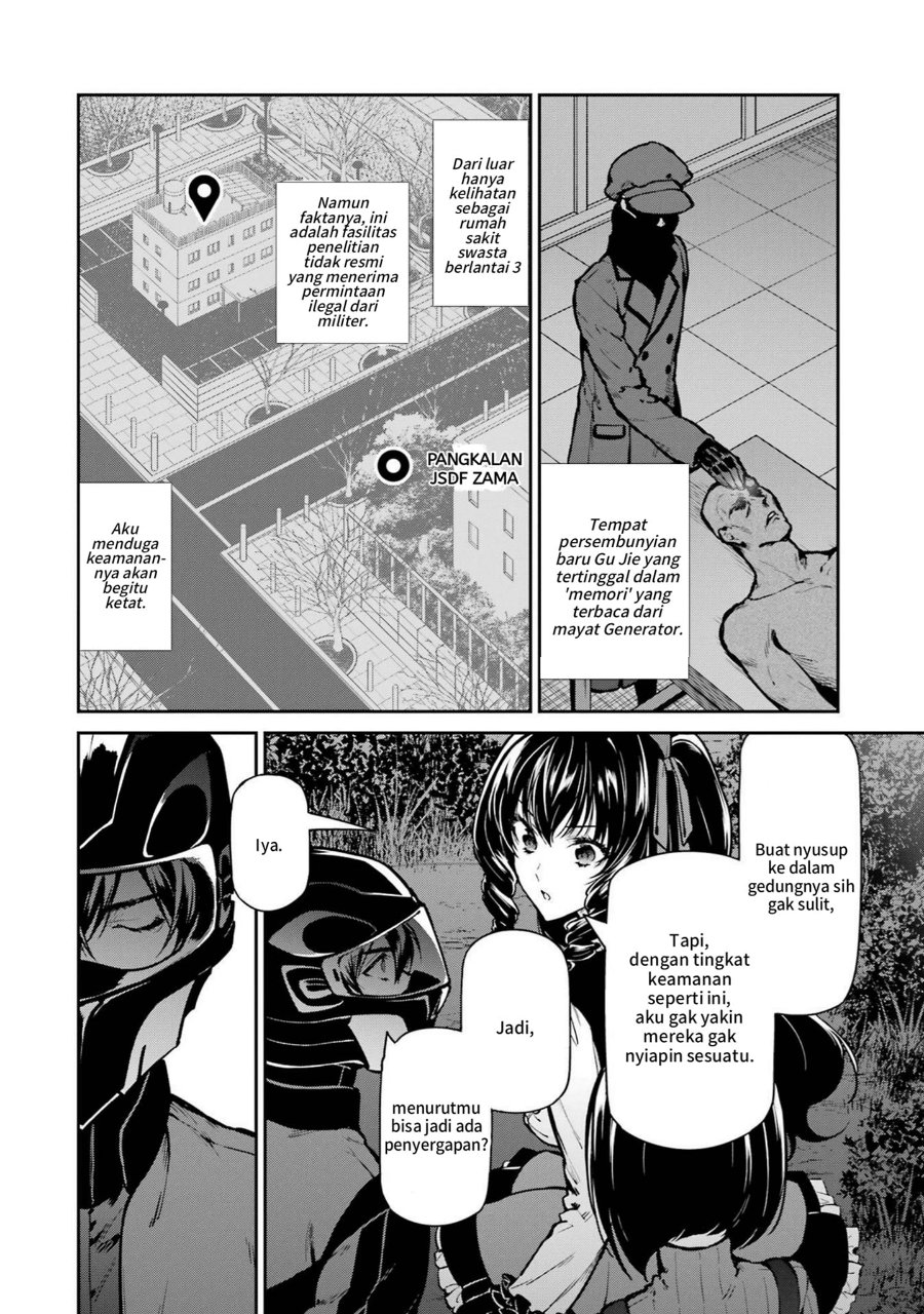 Baca Mahouka Koukou no Rettousei: Shizoku Kaigi-hen - Chapter 28 halaman 14
