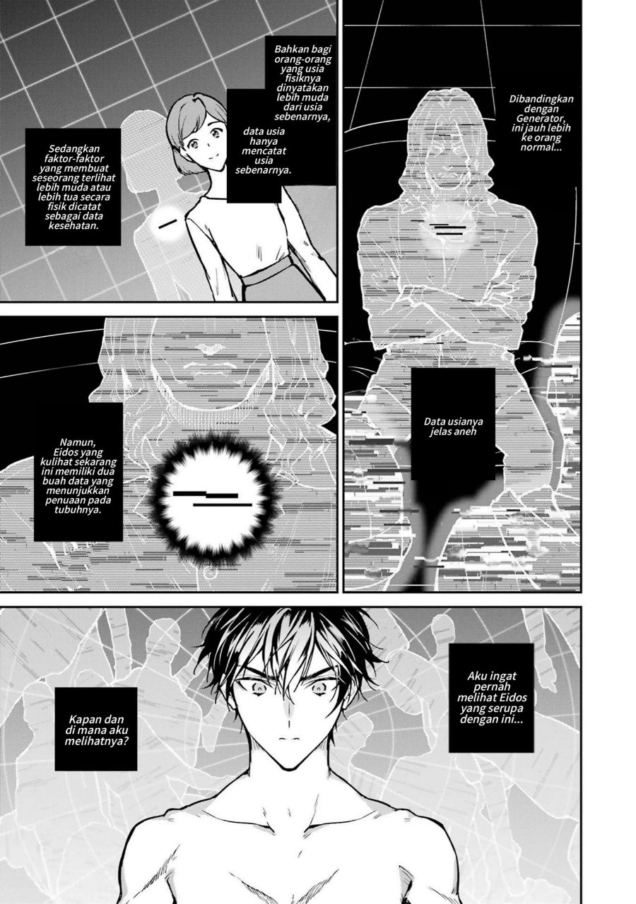 Baca Mahouka Koukou no Rettousei: Shizoku Kaigi-hen - Chapter 28 halaman 17