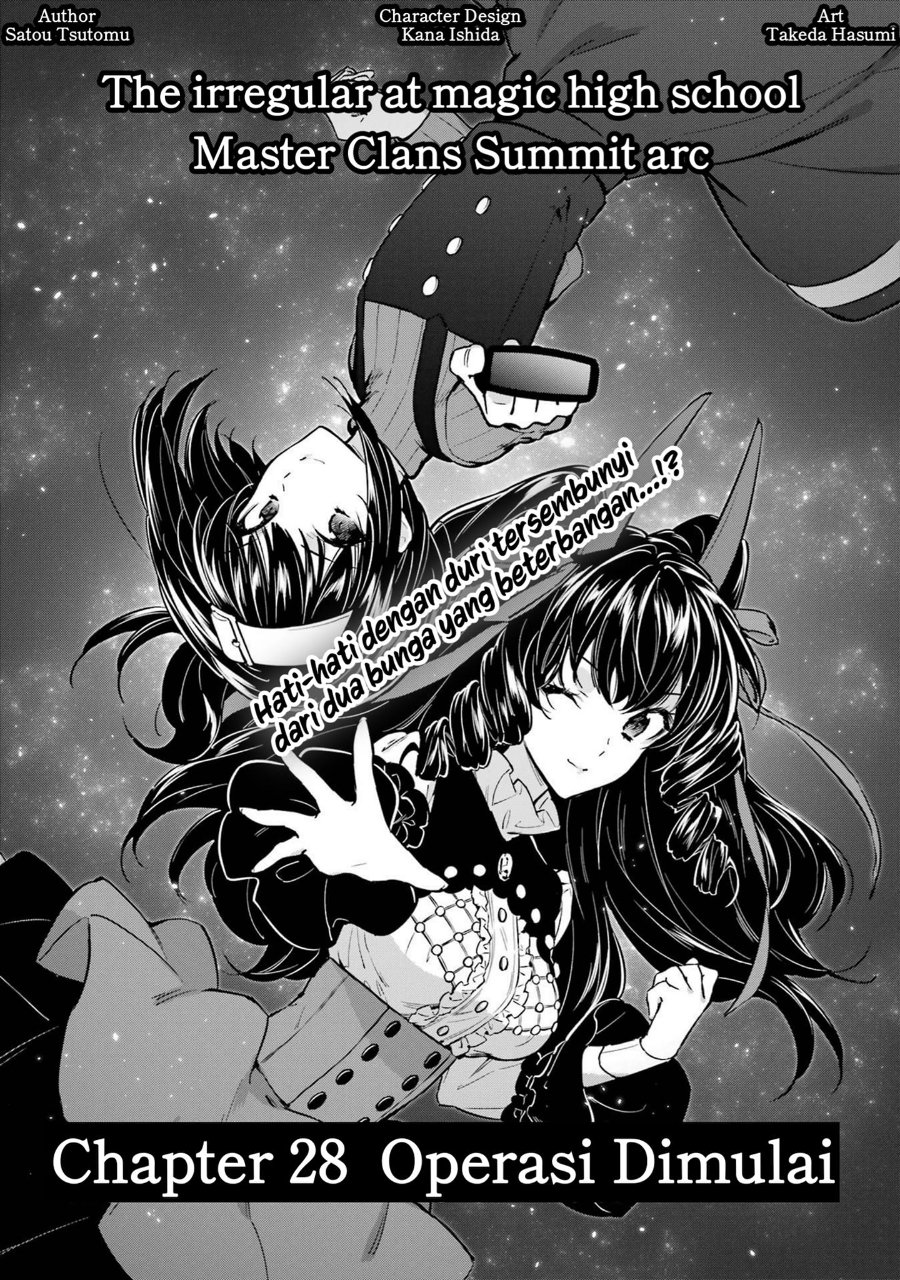 Baca Mahouka Koukou no Rettousei: Shizoku Kaigi-hen - Chapter 28 halaman 3