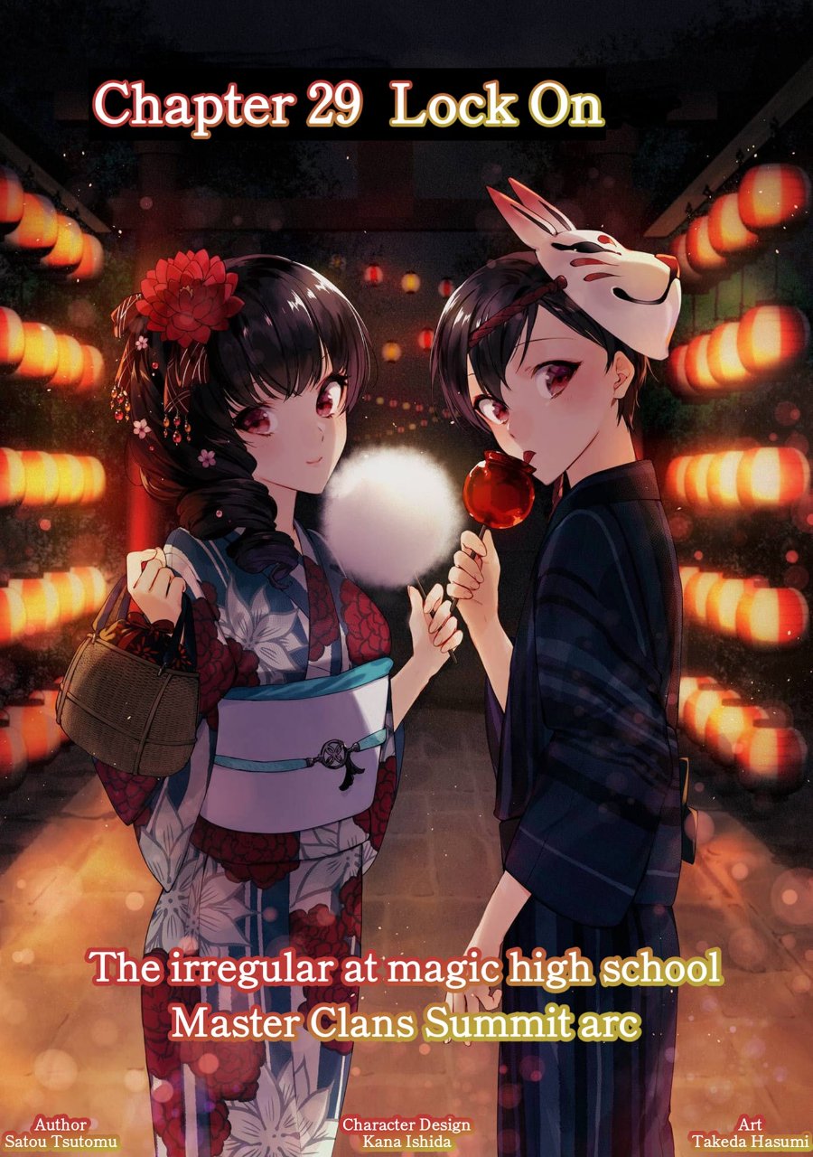 Baca Mahouka Koukou no Rettousei: Shizoku Kaigi-hen - Chapter 29 halaman 1