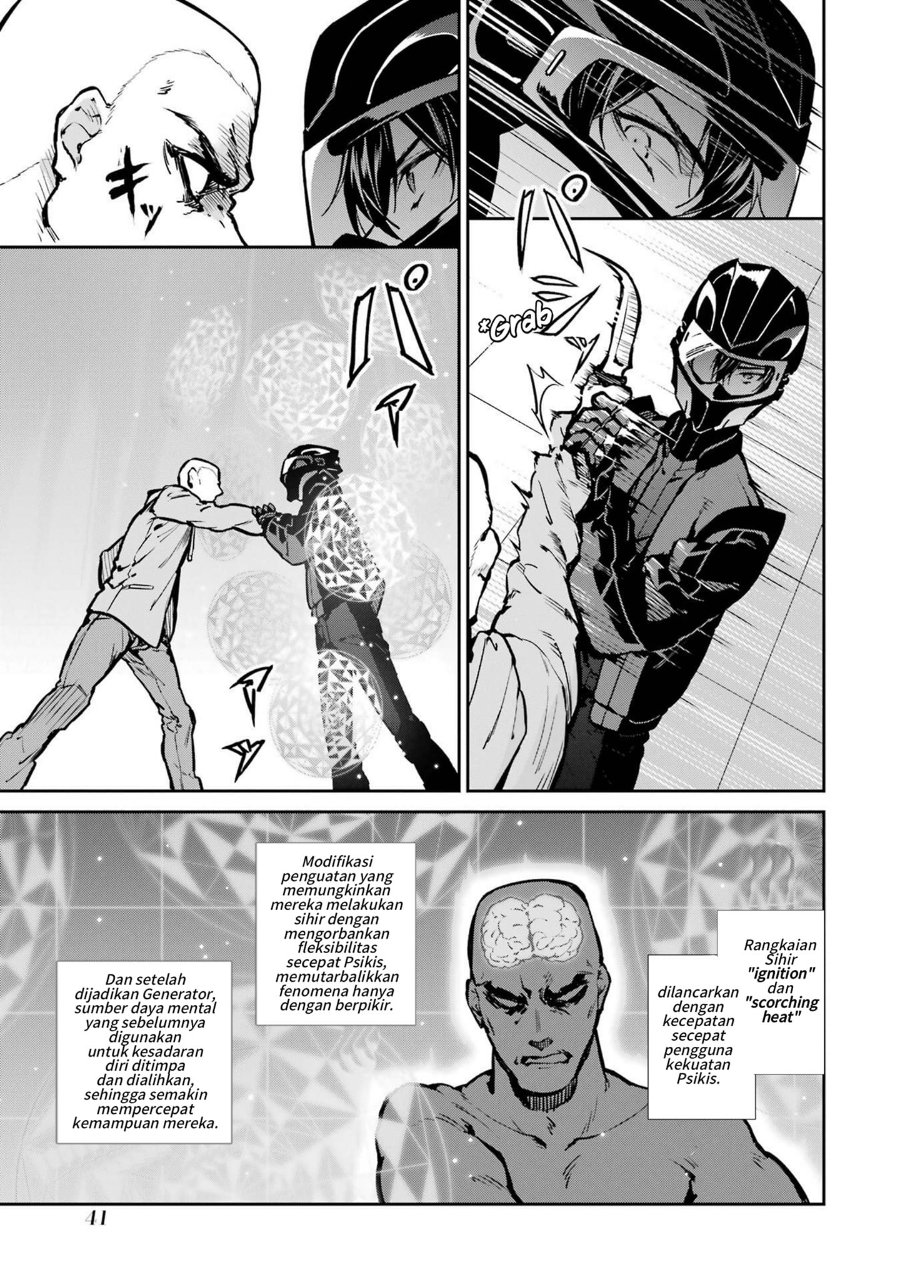 Baca Mahouka Koukou no Rettousei: Shizoku Kaigi-hen - Chapter 29 halaman 13