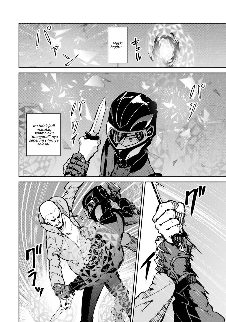 Baca Mahouka Koukou no Rettousei: Shizoku Kaigi-hen - Chapter 29 halaman 14