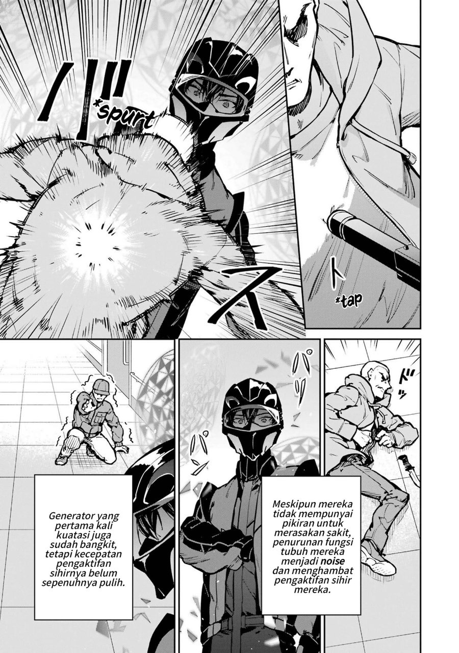 Baca Mahouka Koukou no Rettousei: Shizoku Kaigi-hen - Chapter 29 halaman 15