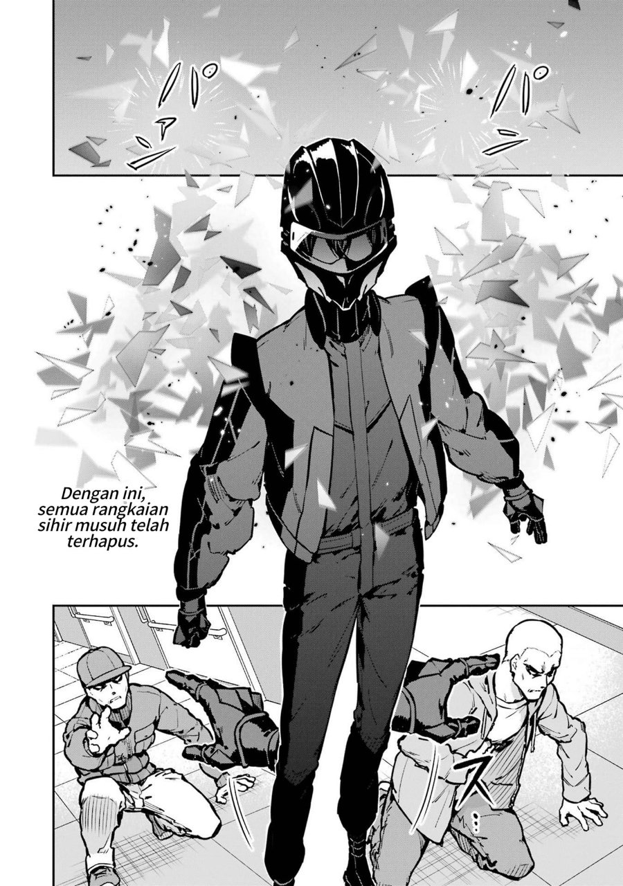 Baca Mahouka Koukou no Rettousei: Shizoku Kaigi-hen - Chapter 29 halaman 16