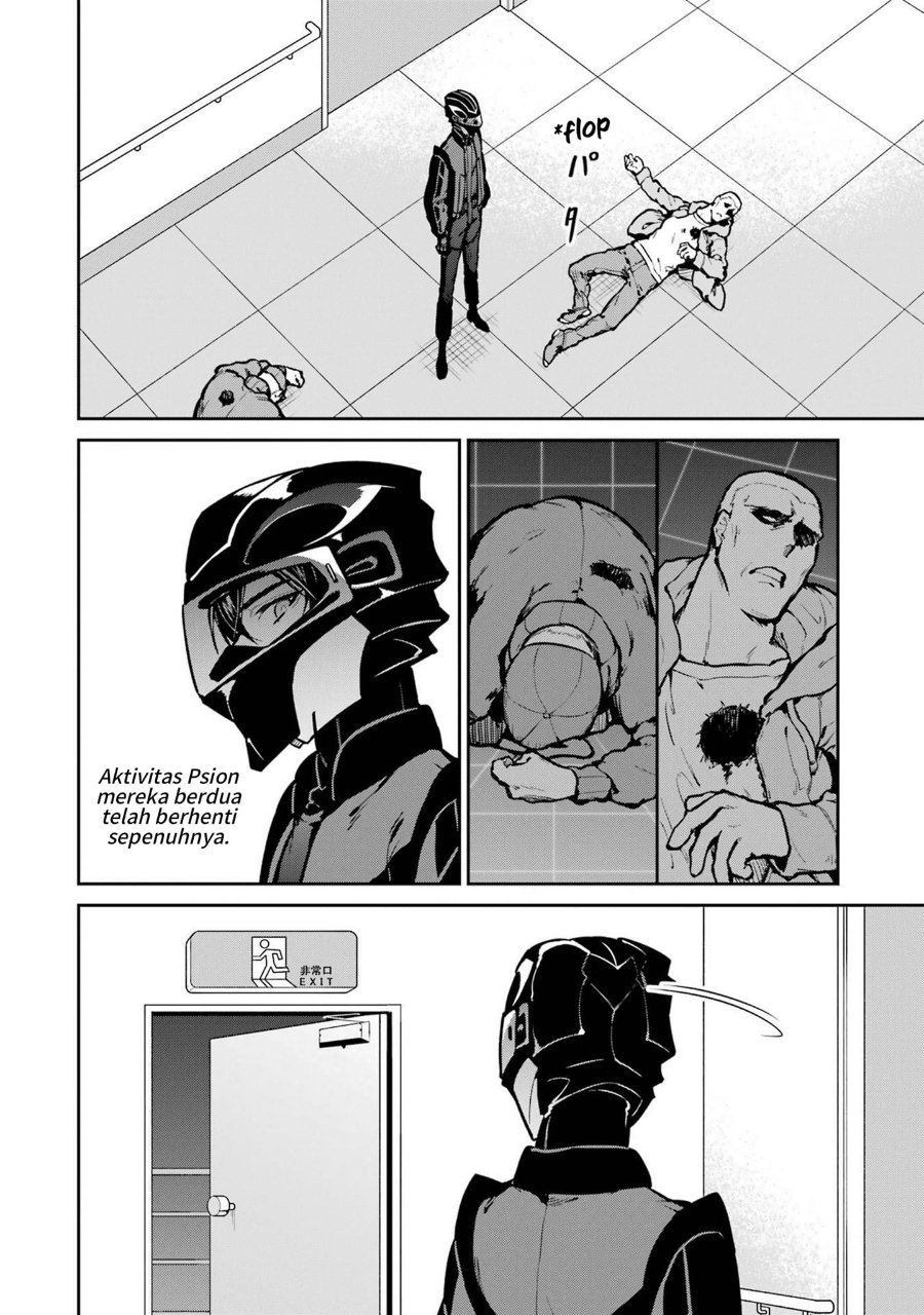 Baca Mahouka Koukou no Rettousei: Shizoku Kaigi-hen - Chapter 29 halaman 18