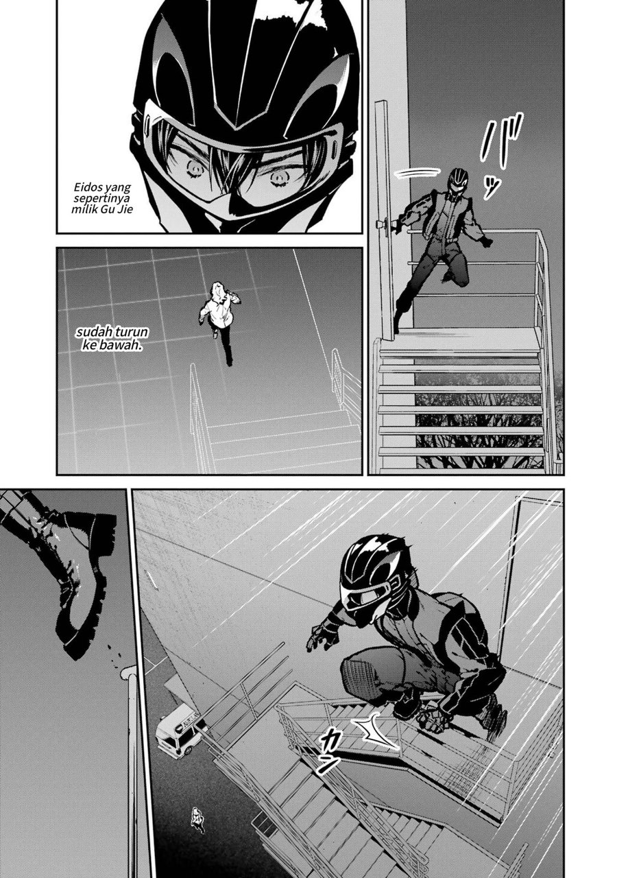 Baca Mahouka Koukou no Rettousei: Shizoku Kaigi-hen - Chapter 29 halaman 19