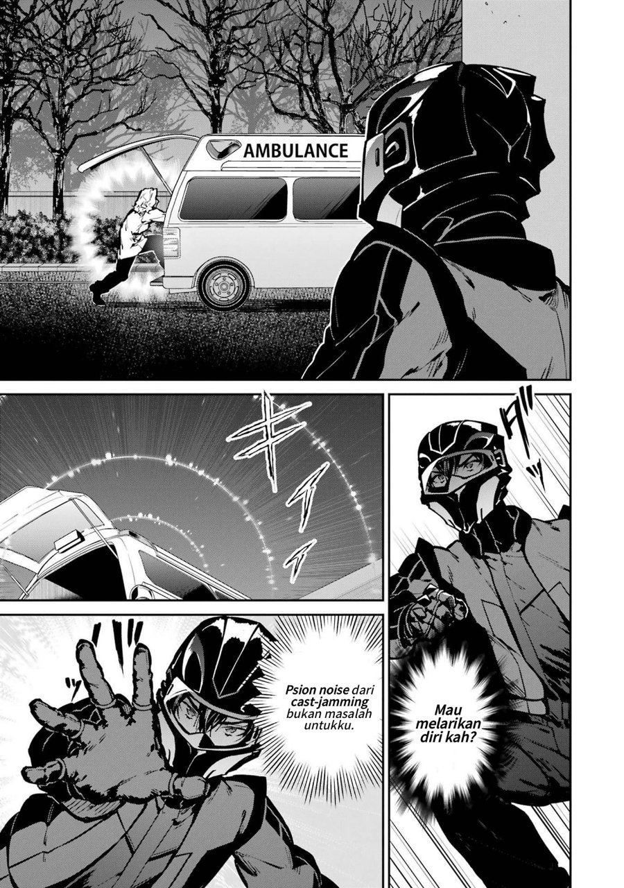 Baca Mahouka Koukou no Rettousei: Shizoku Kaigi-hen - Chapter 29 halaman 21